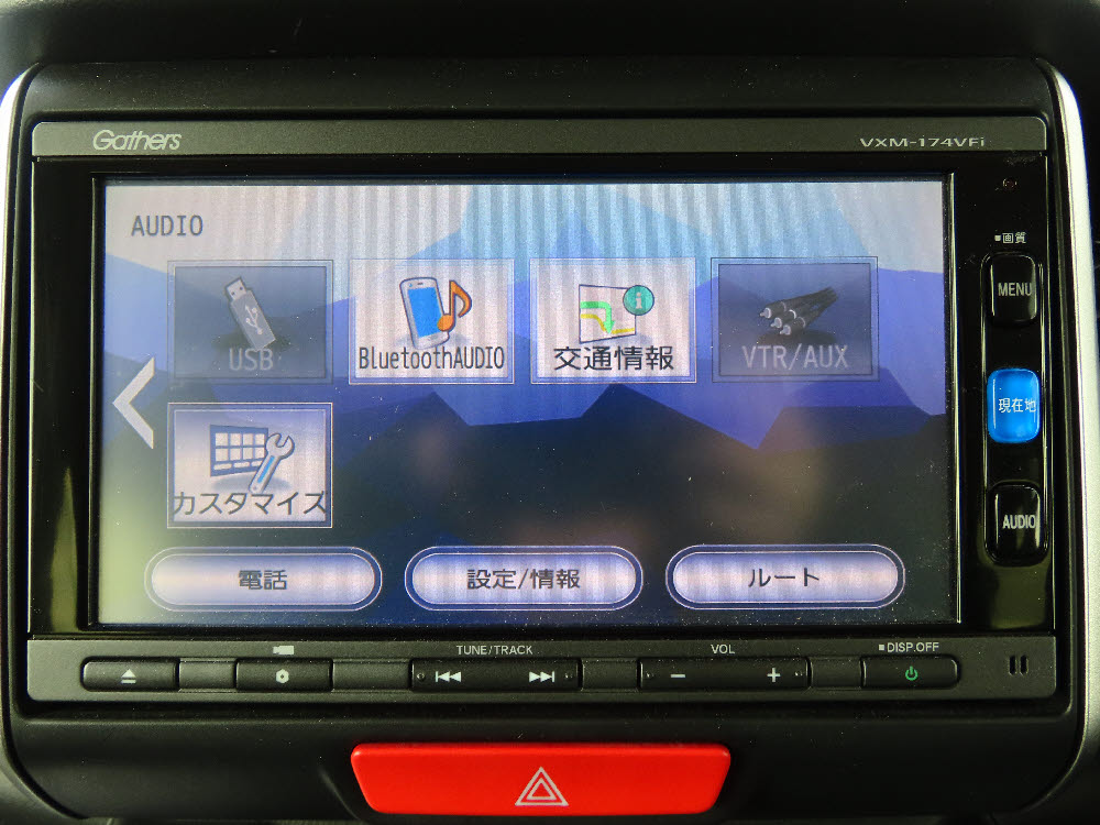 ホンダ　Ｎ ＢＯＸカスタム G SSブラックスタイルパッケージ17枚目