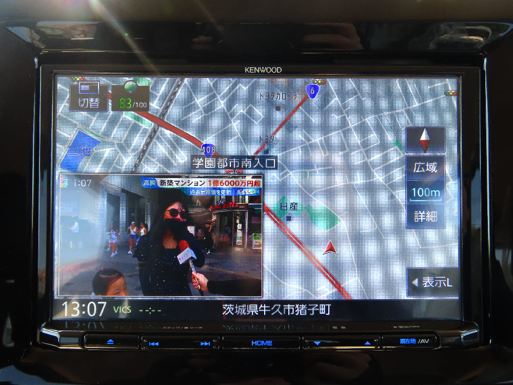 スズキ　ワゴンＲスマイル HYBRID S18枚目