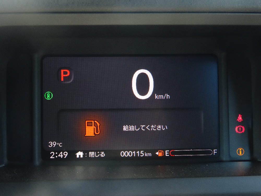 ホンダ　Ｎ ＢＯＸカスタム ブラックスタイル16枚目