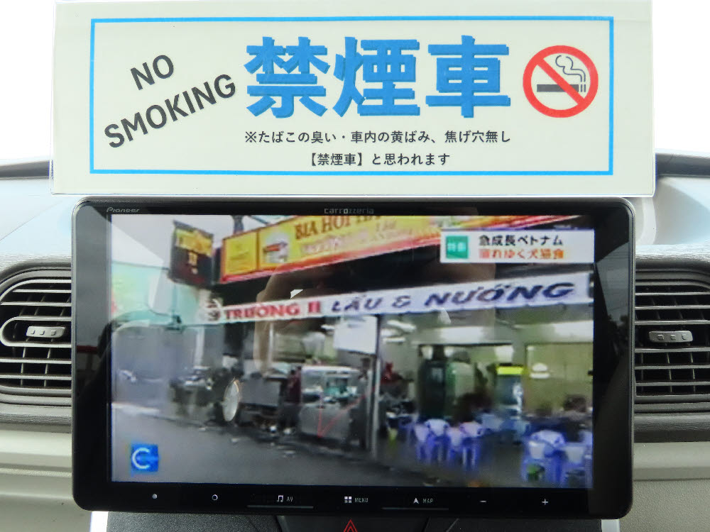 ダイハツ　タント　L15枚目