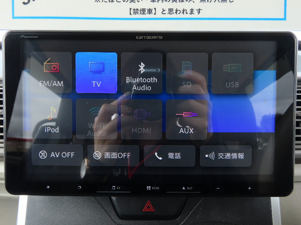 ダイハツ　タント　L17枚目