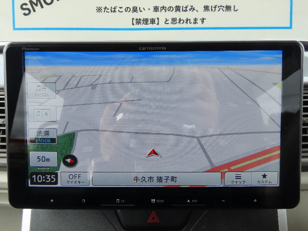 ダイハツ　タント　L18枚目