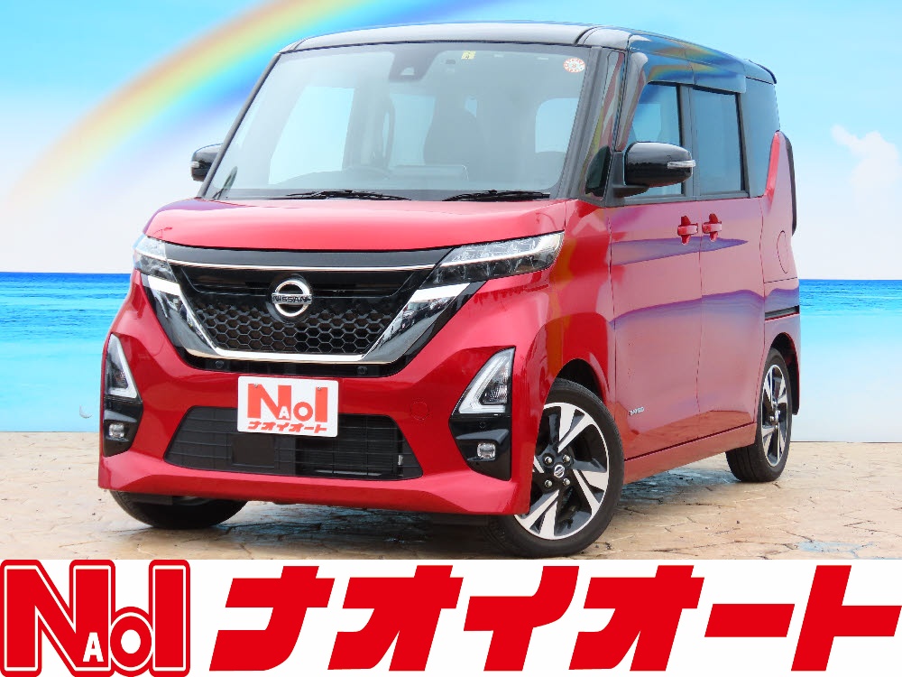 ルークス ハイウェイスターGターボ(9インチナビ)