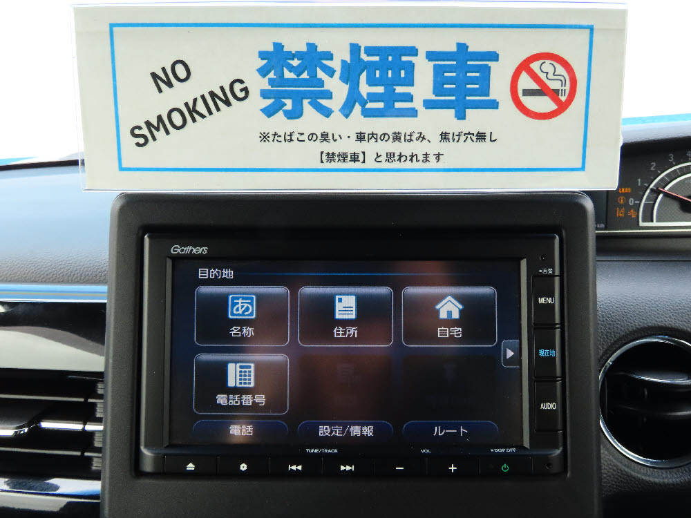 ホンダ N BOXカスタム L15枚目