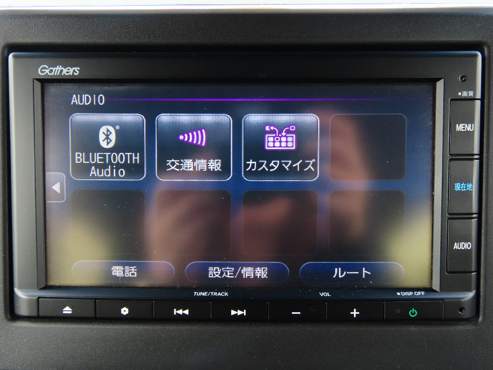 ホンダ N BOXカスタム L17枚目