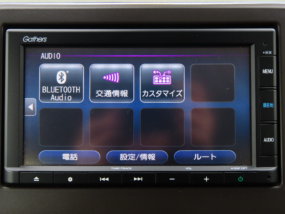 ホンダ　Ｎ ＷＧＮ　Lターボホンダセンシング17枚目