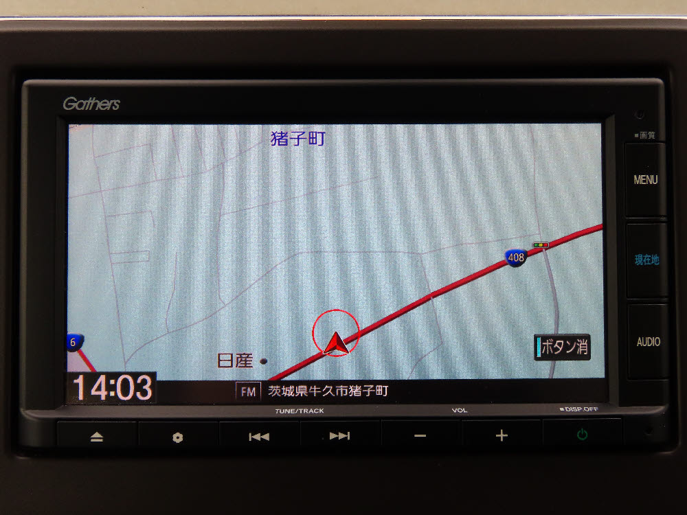ホンダ　Ｎ ＷＧＮ　Lターボホンダセンシング18枚目