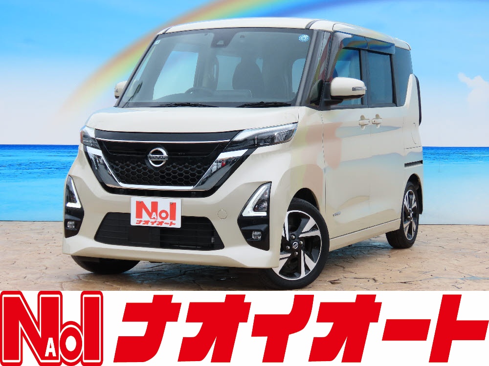 ルークス　ハイウェイスターGターボ プロパイロットED　