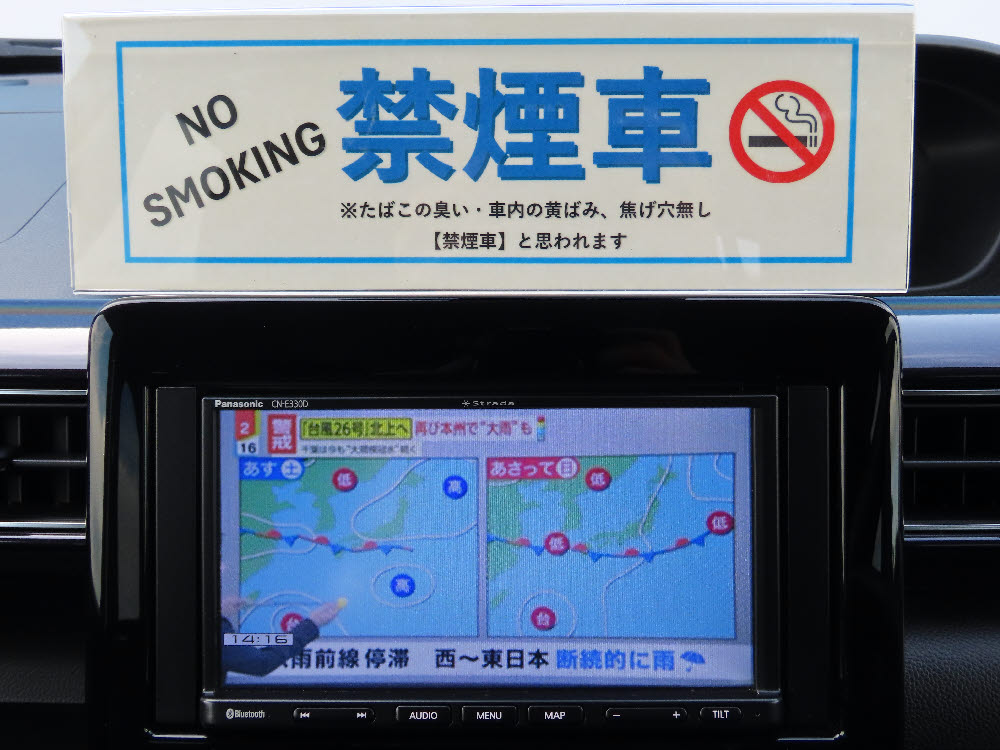 スズキ　ワゴンＲスティングレー HYBRID X15枚目