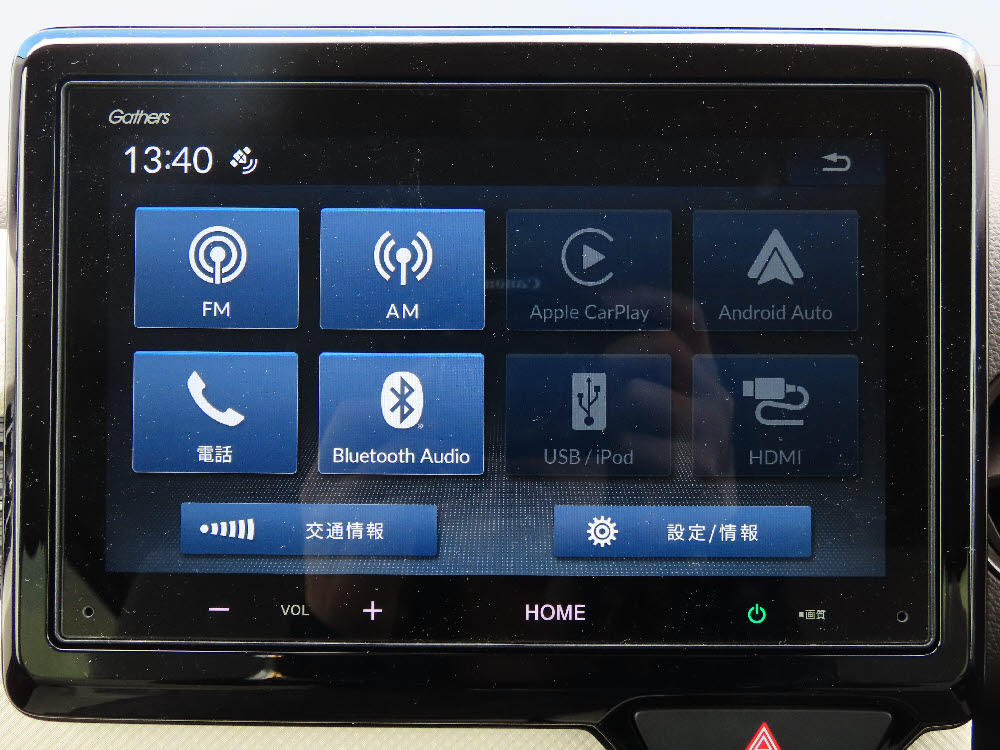 ホンダ　Ｎ ＷＧＮ　L16枚目