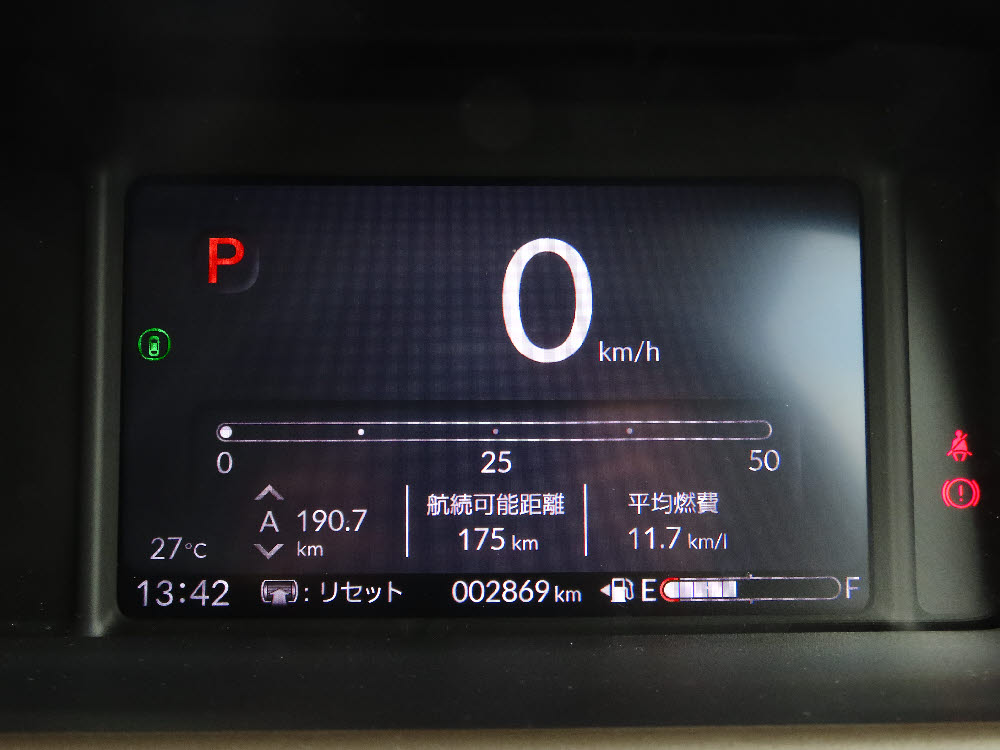 ホンダ　Ｎ ＷＧＮ　L18枚目
