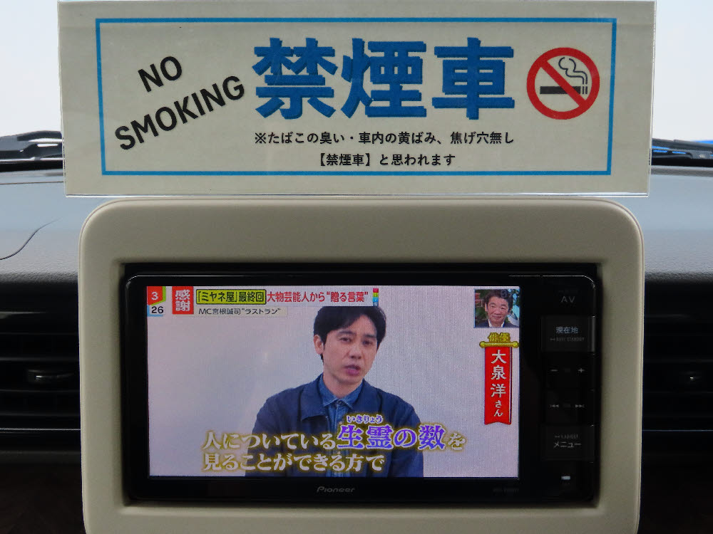 スズキ　ラパン モード15枚目