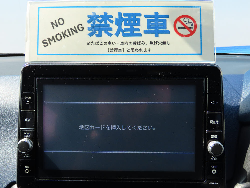 ニッサン デイズ ハイウェイスターX プロパイロットエディション15枚目