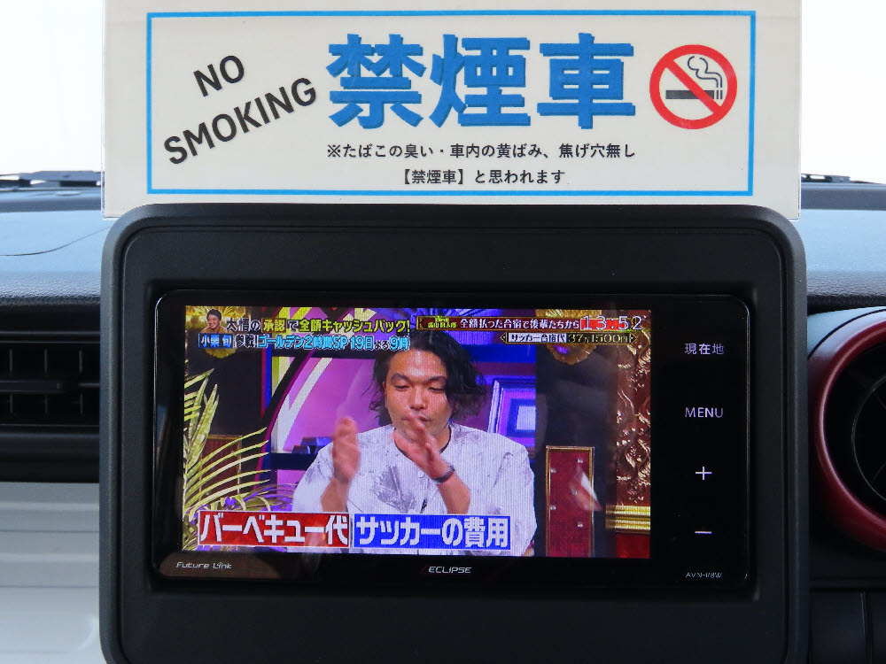 スズキ スペーシア HYBRID G15枚目