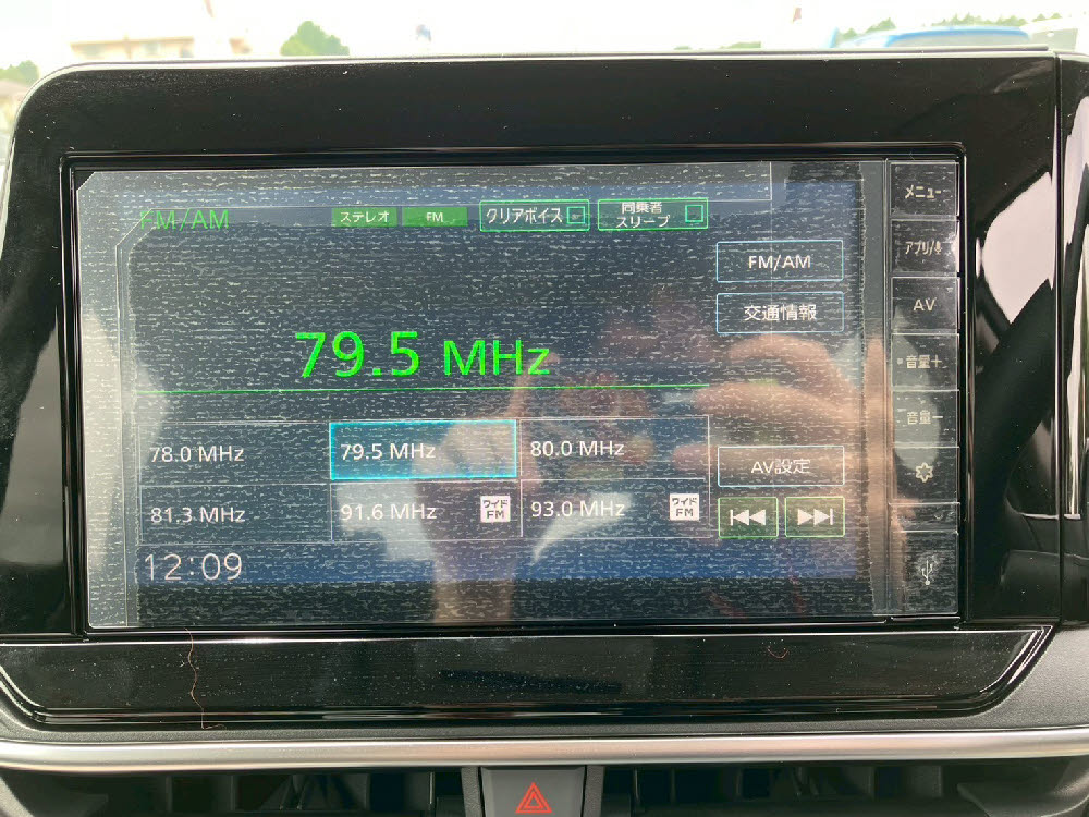 ニッサン ノート e-POWER X 2WD14枚目