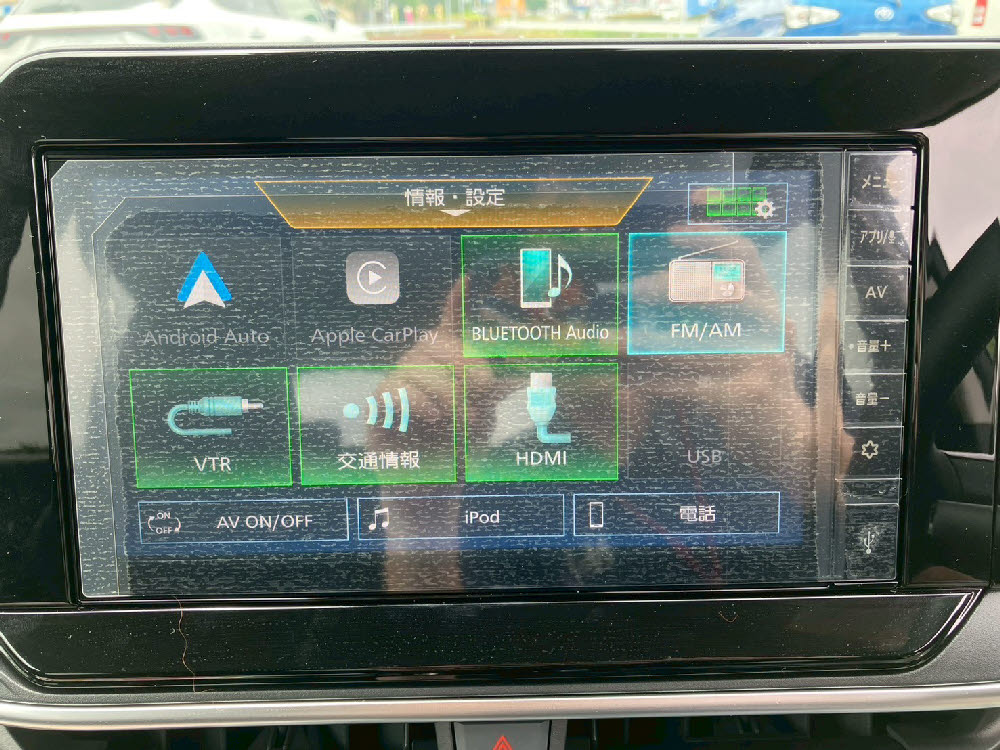 ニッサン ノート e-POWER X 2WD15枚目