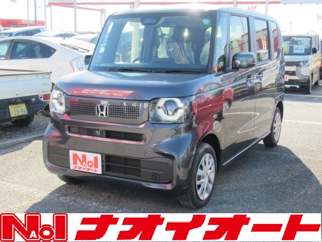 Ｎ ＢＯＸ　8インチナビ VXM-245ZFEi