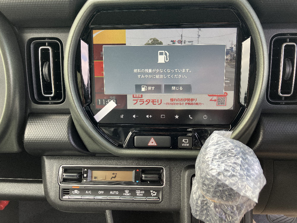 スズキ　ハスラー　タフワイルド ナビ付13枚目