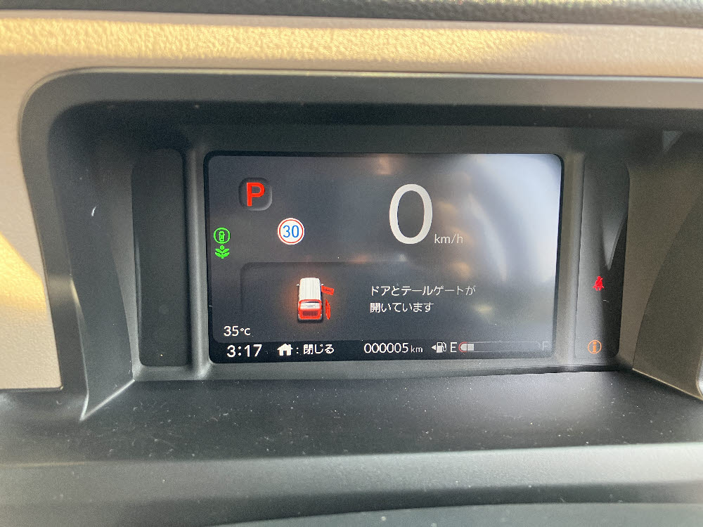 ホンダ　Ｎ ＢＯＸ ＪＯＹ　8インチDA13枚目