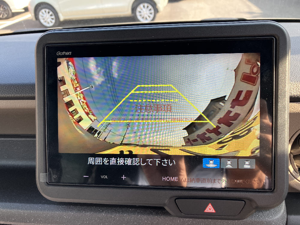 ホンダ　Ｎ ＢＯＸ ＪＯＹ　8インチDA15枚目