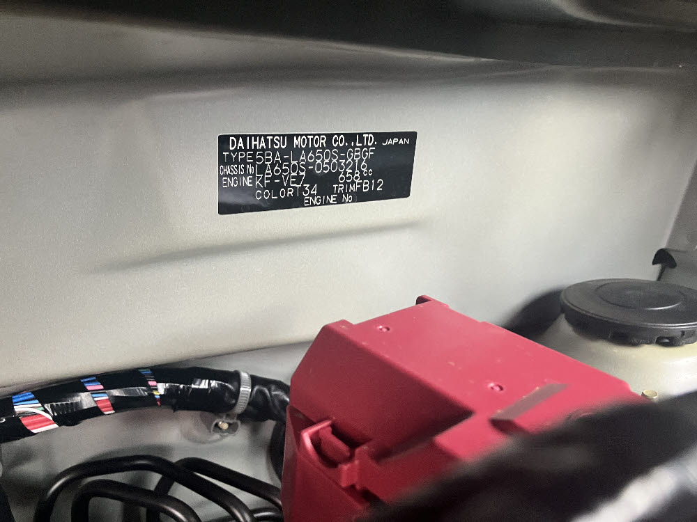 ダイハツ　タント　X ODレス19枚目