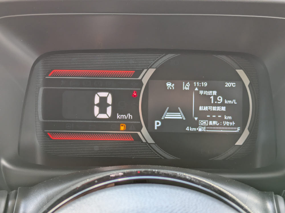 スズキ　スペーシアギア　XZ 全方位9ナビ17枚目