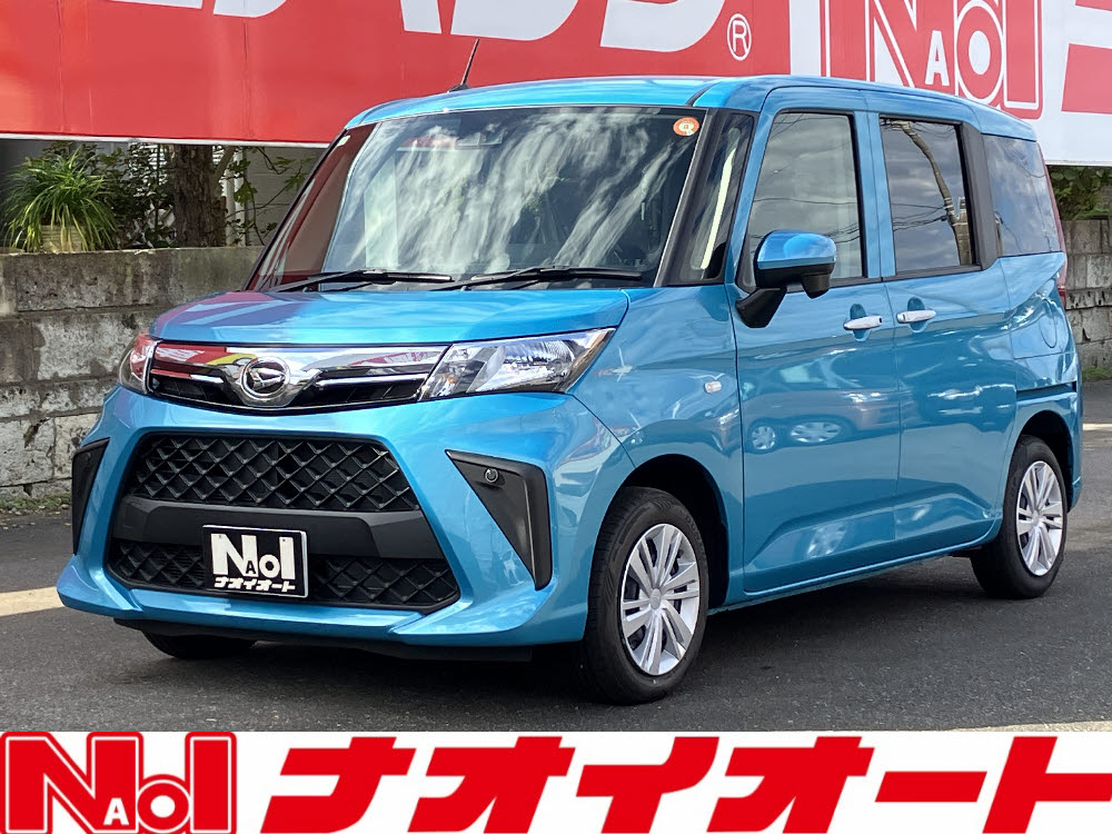 トール　X 9インチDO付