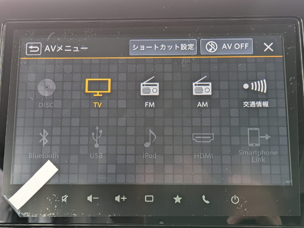 スズキ　スペーシアカスタム HYBRID XS 全方位9ナビ19枚目