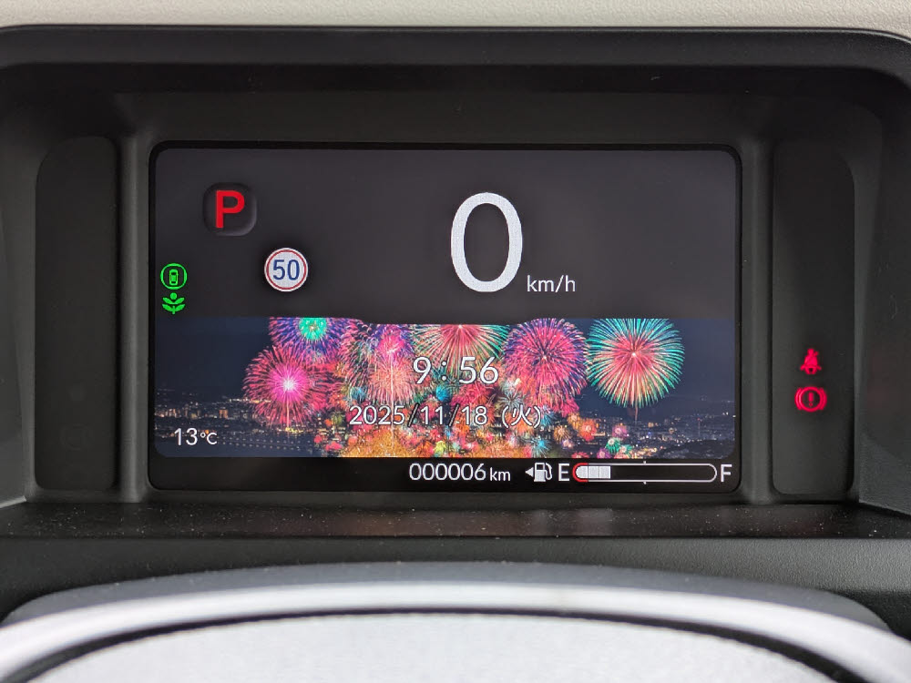 ホンダ　Ｎ ＢＯＸ　8インチナビ(VXM-245ZFEi)18枚目