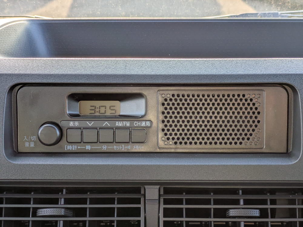 ダイハツ　ハイゼットトラック 4WD 5MT19枚目