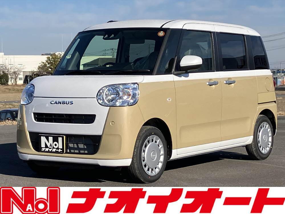 ムーヴキャンバス　ストライプスX UGP ODレス