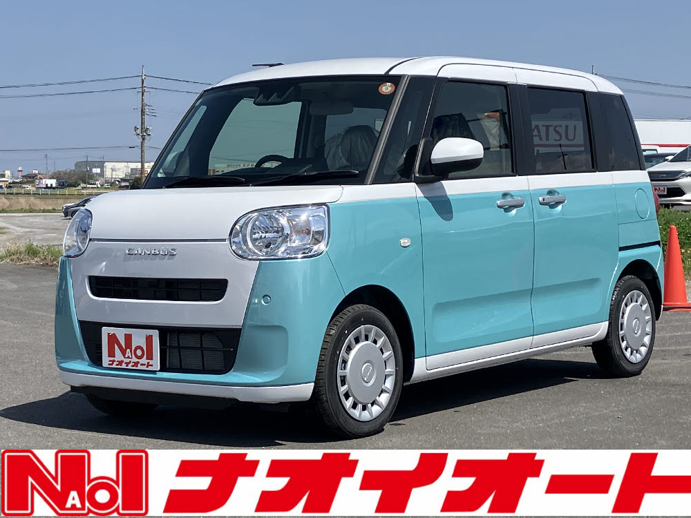 ムーヴキャンバス　ストライプス X UGP ODレス