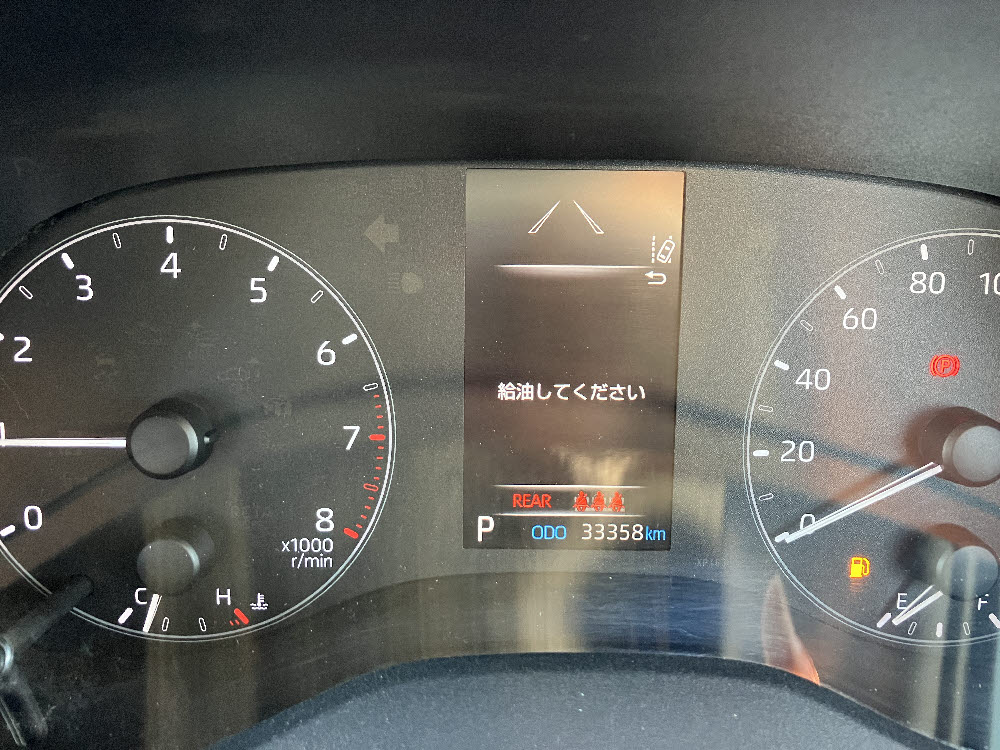 トヨタ　ヤリス　X13枚目