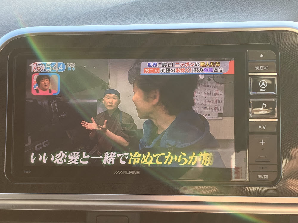 トヨタ　シエンタ　G14枚目