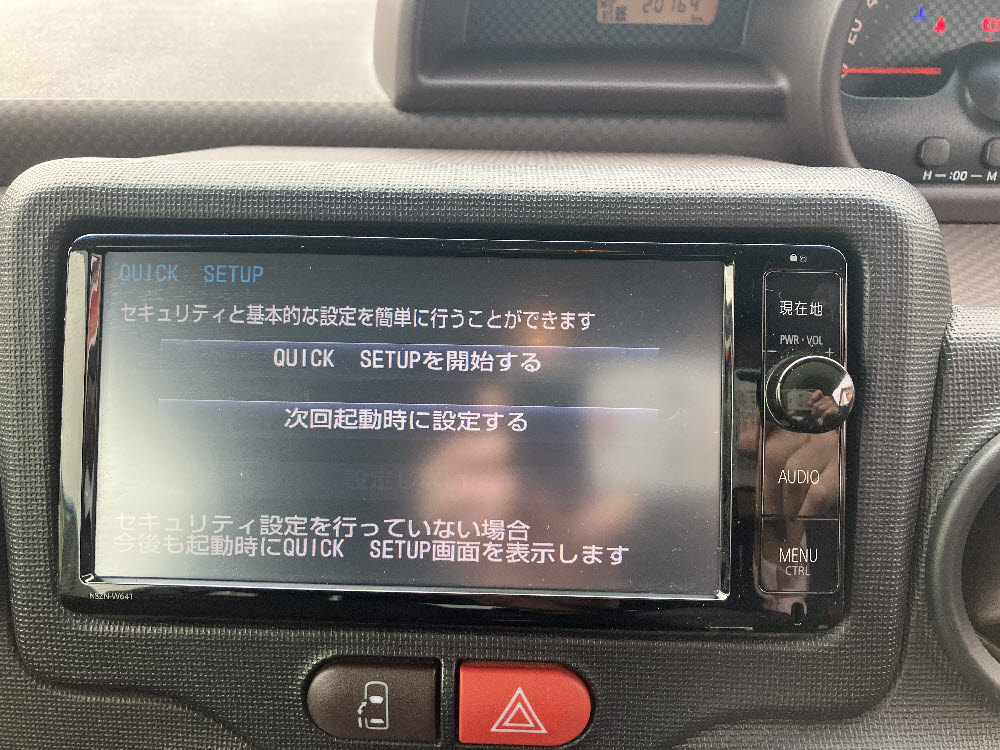 トヨタ　スペイド　F14枚目
