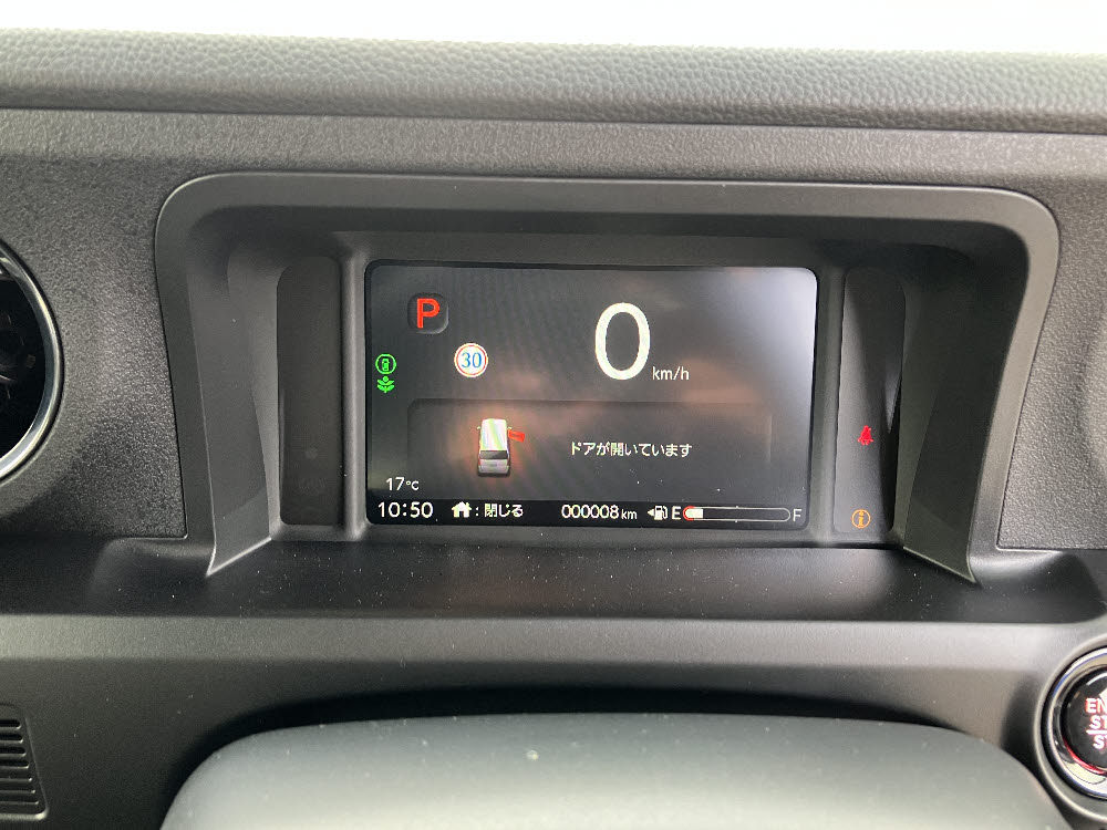 ホンダ　Ｎ ＢＯＸカスタム　ODレス16枚目