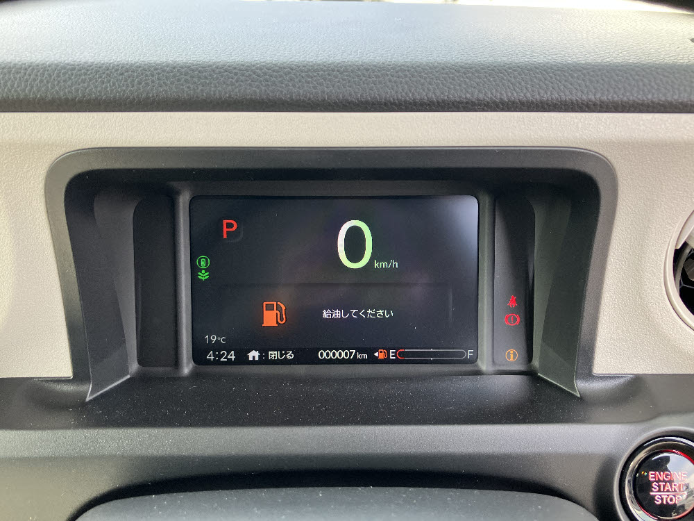 ホンダ　Ｎ ＢＯＸ　ODレス18枚目