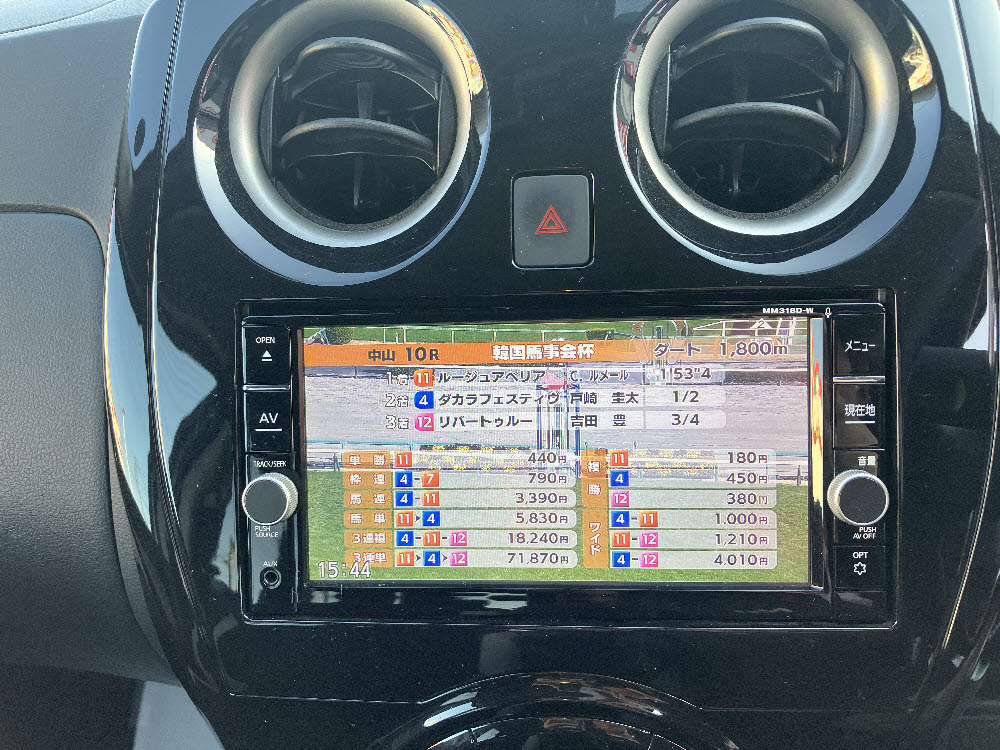 ニッサン ノート e-POWER X15枚目