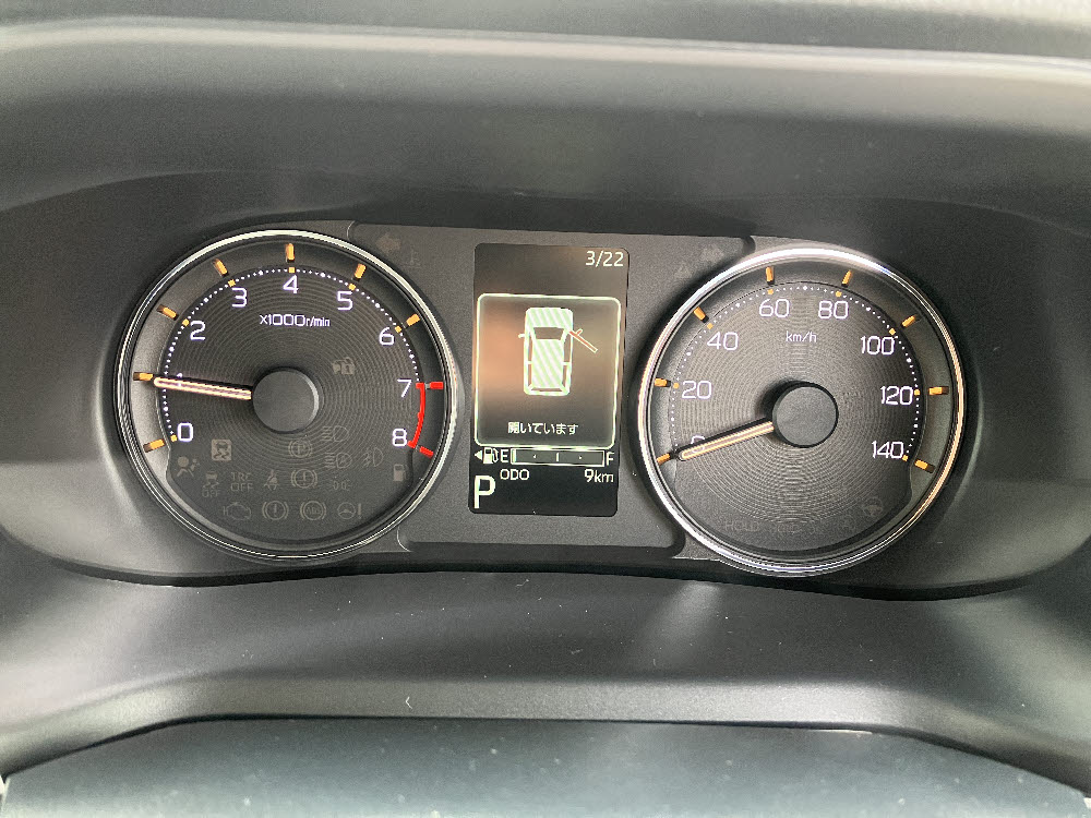 ダイハツ　ムーヴ　G ODレス17枚目