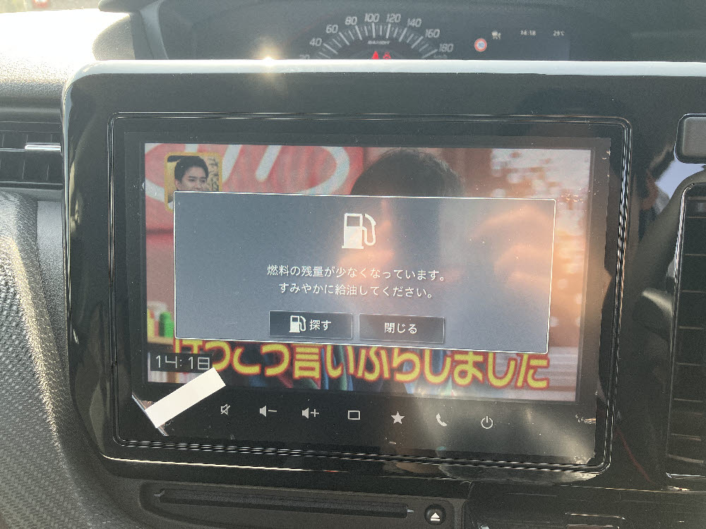 スズキ ソリオバンデット HYBRID MV 全方位ナビ14枚目
