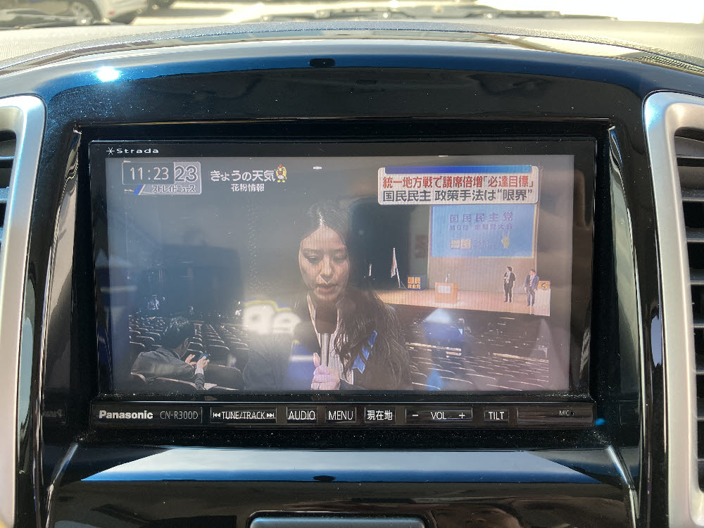 スズキ　ソリオバンデット　DJE RBS 219枚目