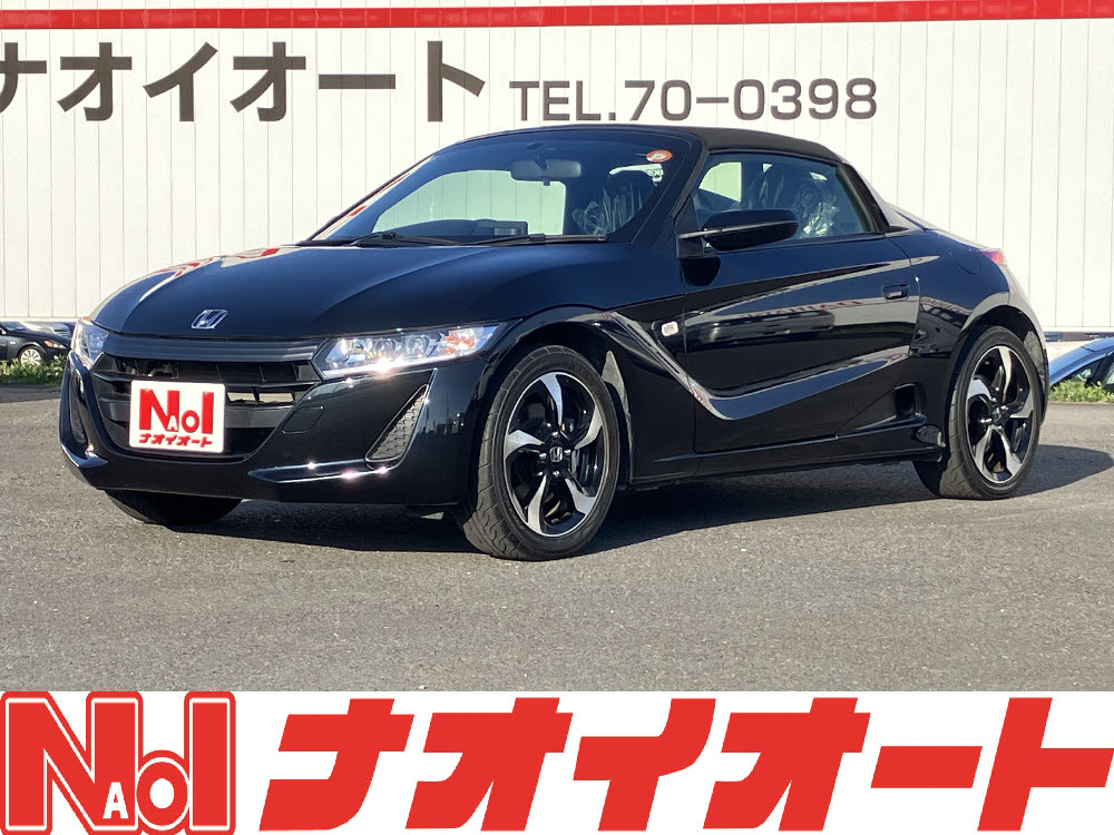 Ｓ６６０　α 無限マフラー