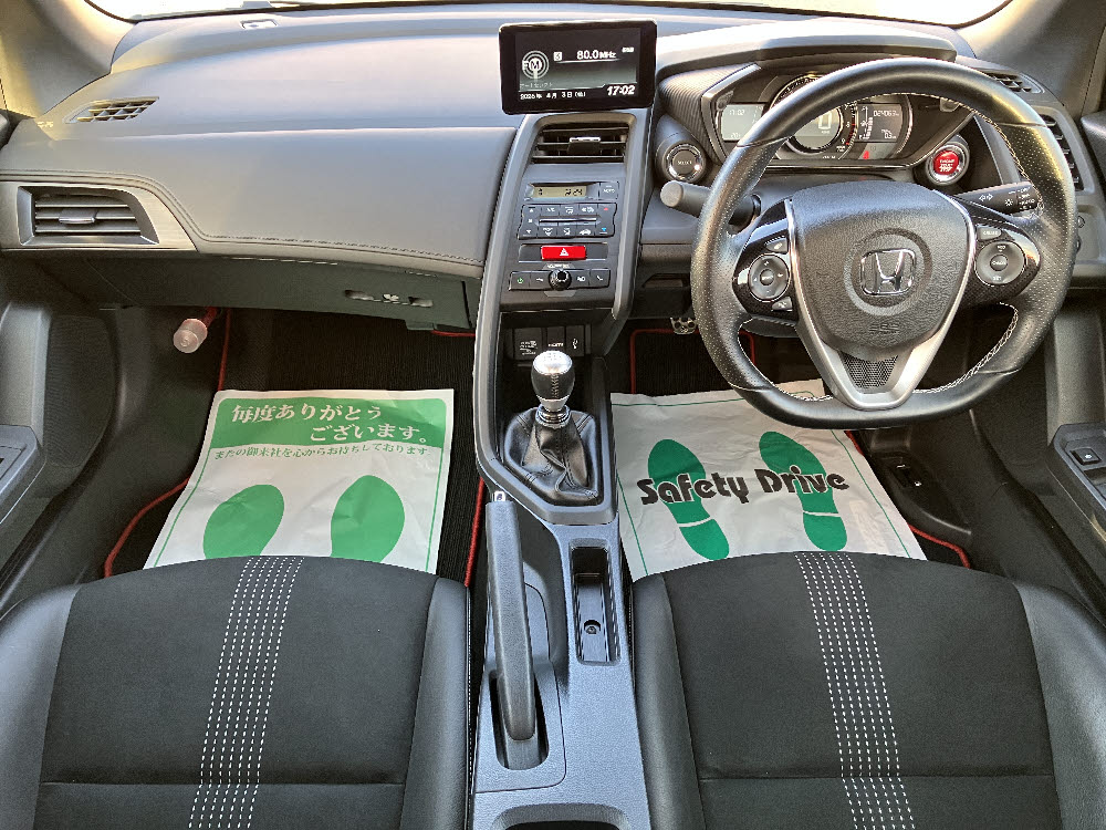 ホンダ　Ｓ６６０　α 無限マフラー2枚目