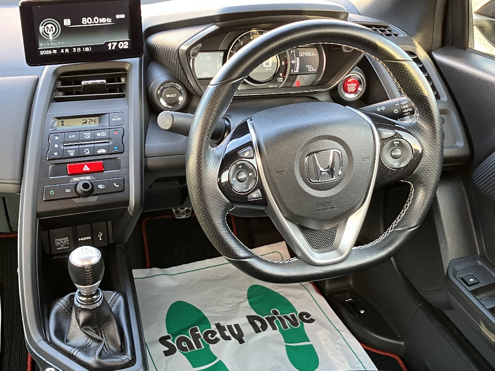 ホンダ　Ｓ６６０　α 無限マフラー5枚目