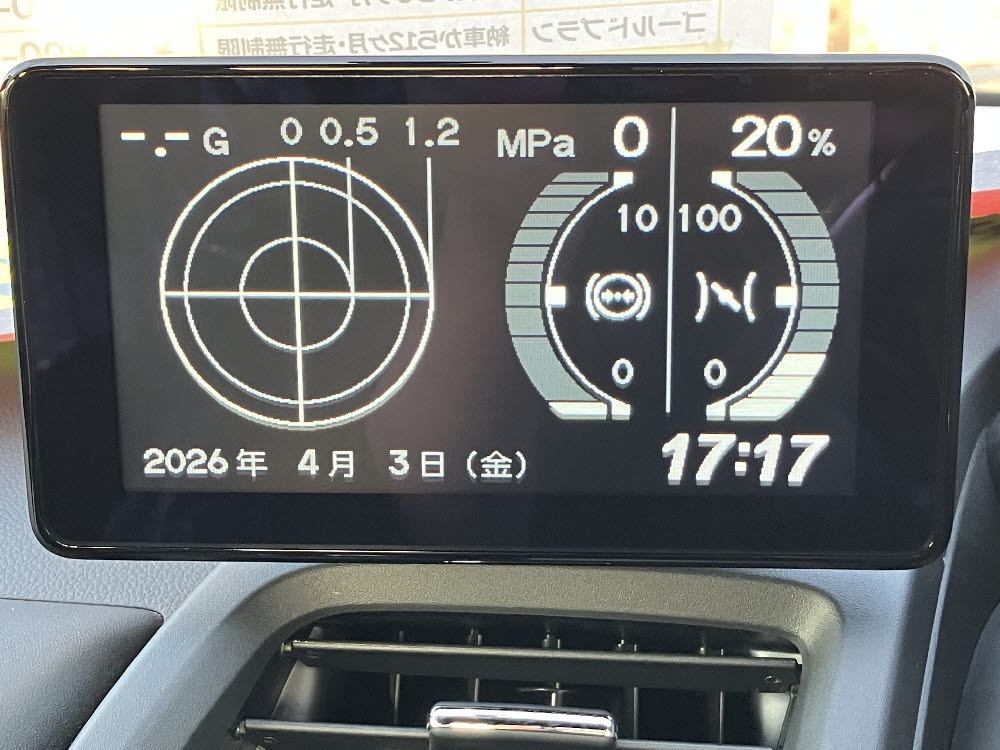 ホンダ　Ｓ６６０　α 無限マフラー6枚目