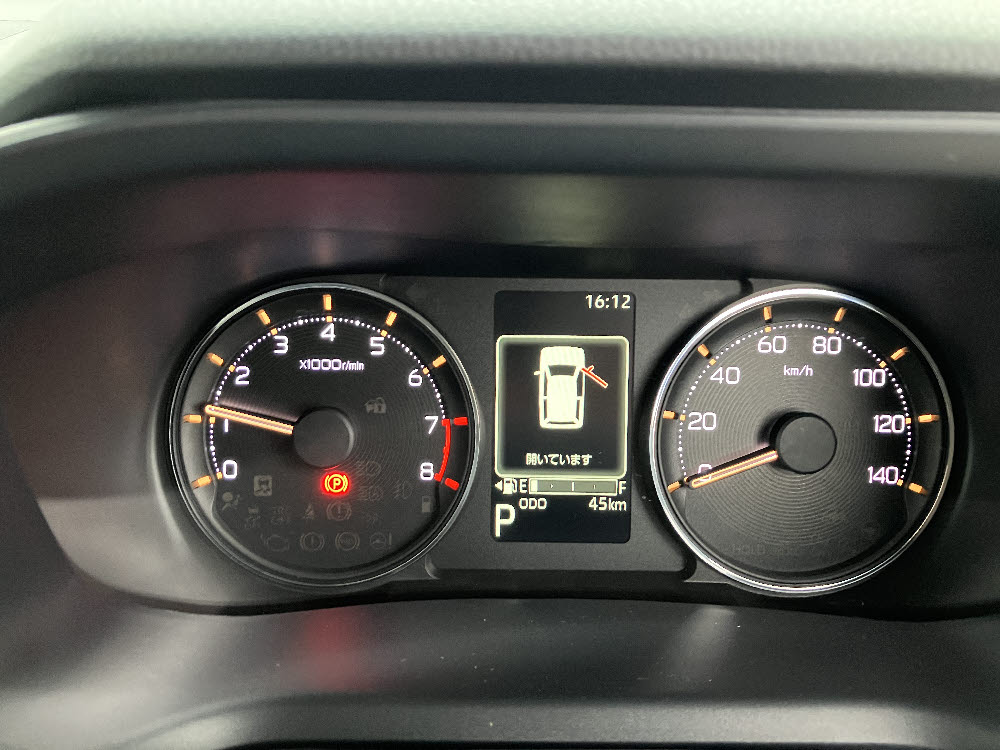 ダイハツ　ムーヴ　RS 純正9インチDA13枚目