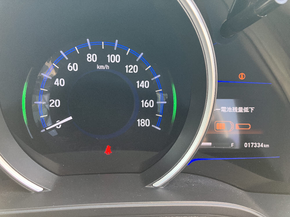 ホンダ　フィットハイブリット　F PKG 7インチナビ16枚目