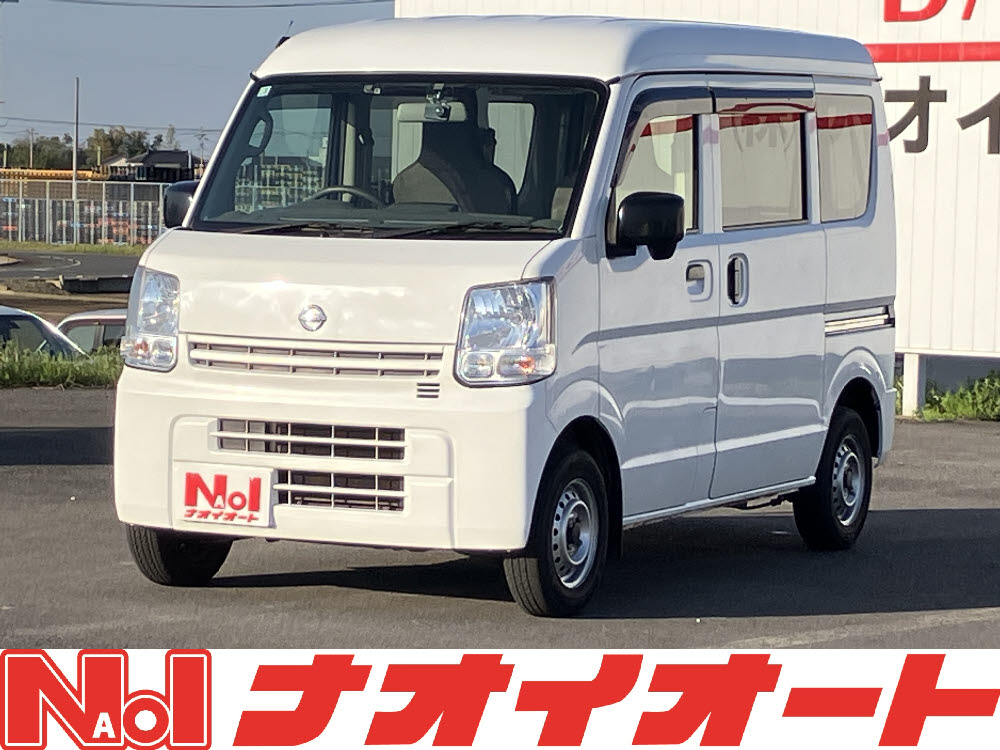 ＮＶ１００クリッパー　V DX