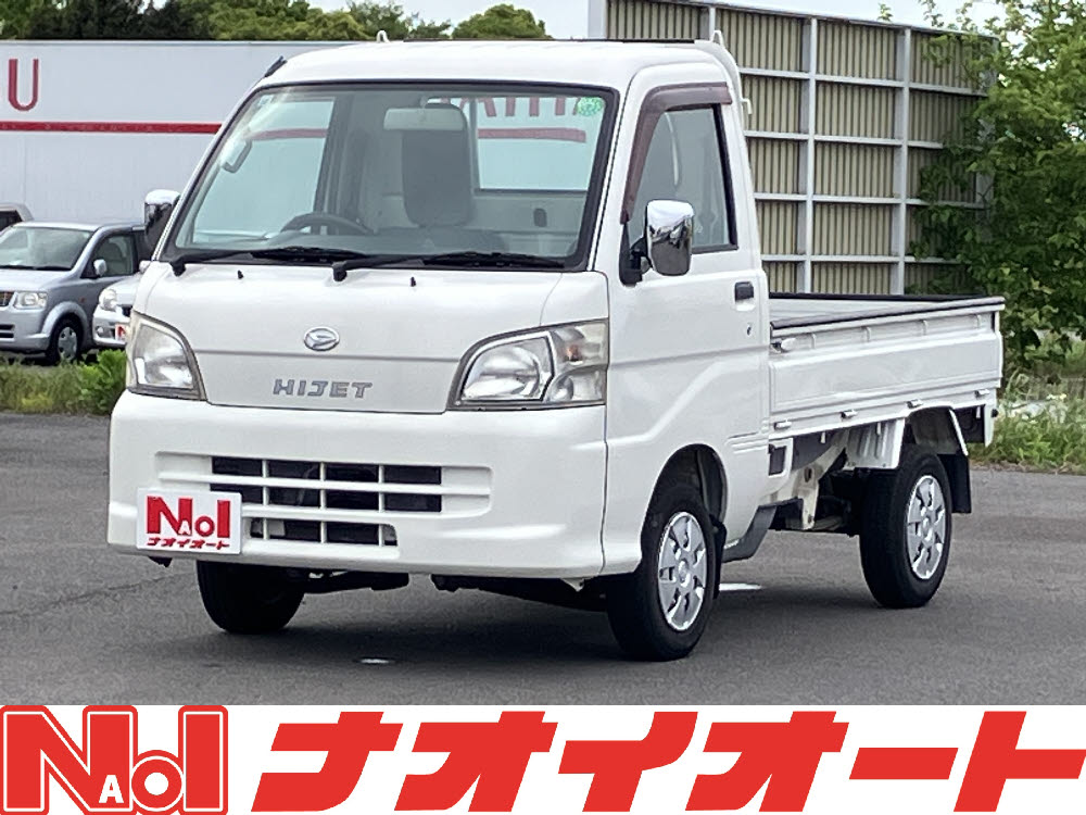 ハイゼットトラック　エアコン・パワステスペシャル