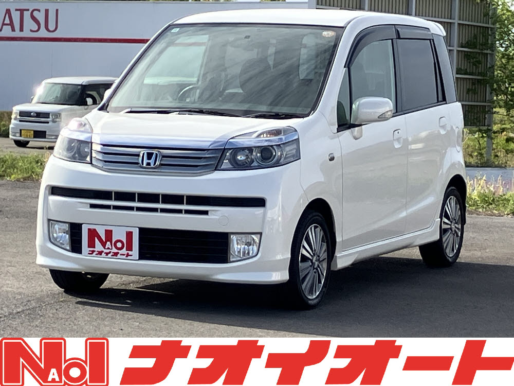 ライフ　ディーバ